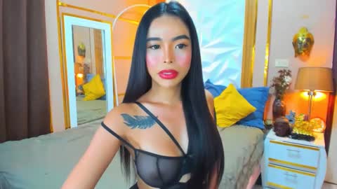 Snapshot of asiandiamond69 chatting on January 31, 2025, 5:40 am elizabeth arden online show from January 31, 2025, 5:40 am