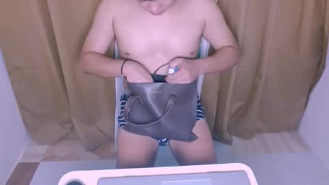 Snapshot of asiangay1209 chatting on October 20, 2025, 5:41 am asiangay1209 online show from October 20, 2025, 5:41 am