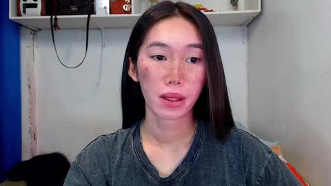Snapshot of asianqt19 chatting on January 14, 2025, 11:20 am J A D E online show from January 14, 2025, 11:20 am
