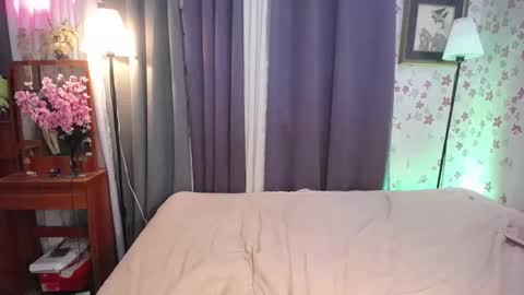 Snapshot of asiansmokeyxx chatting on December 12, 2024, 4:43 pm prince online show from December 12, 2024, 4:43 pm