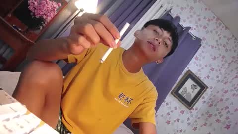 Snapshot of asiansmokeyxx chatting on January 23, 2025, 2:50 pm prince online show from January 23, 2025, 2:50 pm