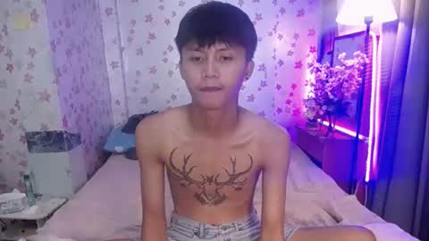 Snapshot of asiansmokeyxx chatting on March 9, 2025, 5:17 pm prince online show from March 9, 2025, 5:17 pm