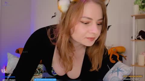 Asiri   pronounced Ah-siri Please no nicknames   3 online show from October 4, 2025, 1:47 am