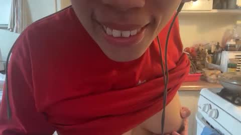 Snapshot of assert32 chatting on December 14, 2025, 7:18 pm Patty online show from December 14, 2025, 7:18 pm