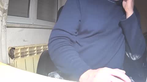 Snapshot of astelover chatting on December 27, 2024, 5:26 pm astelover online show from December 27, 2024, 5:26 pm