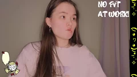 Snapshot of astra_lis chatting on February 17, 2025, 5:10 pm Astra online show from February 17, 2025, 5:10 pm