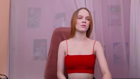 Snapshot of astra_lis chatting on February 26, 2025, 12:14 pm Astra online show from February 26, 2025, 12:14 pm