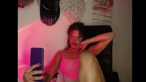 Snapshot of atenajb chatting on February 27, 2025, 6:50 am ATENA online show from February 27, 2025, 6:50 am