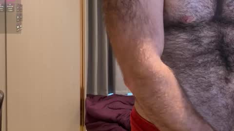 Snapshot of atlantis_is_calling_sos chatting on December 16, 2025, 1:54 am Tony online show from December 16, 2025, 1:54 am