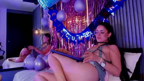 Aura online show from March 11, 2025, 6:52 pm