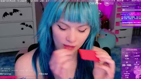 Aurora  Aura online show from November 29, 2025, 12:52 pm