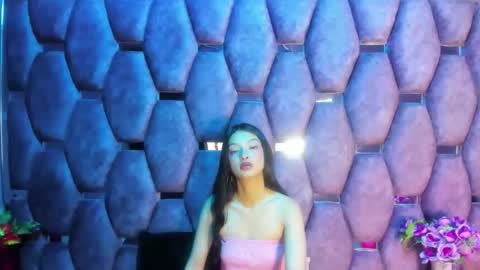 aurora online show from November 27, 2025, 2:52 pm