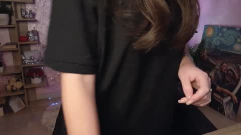 Snapshot of aurora_aksness chatting on December 3, 2024, 11:33 am Aurora online show from December 3, 2024, 11:33 am