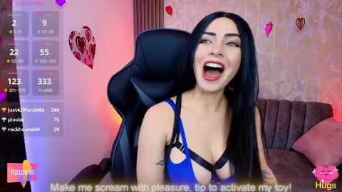 Aurora online show from February 16, 2025, 5:59 pm