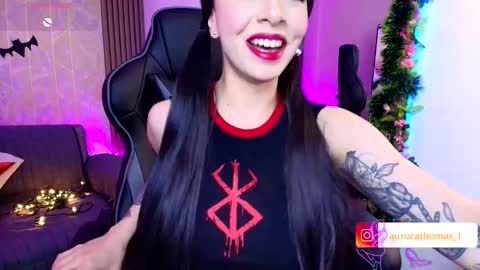 Aurora online show from November 15, 2025, 4:10 am