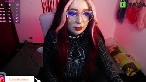 Aurora online show from December 18, 2024, 6:21 am