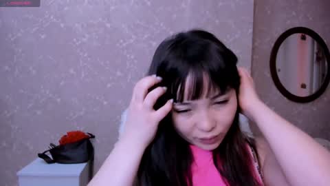 Snapshot of aya_moon chatting on December 25, 2024, 3:18 am Aya Moon online show from December 25, 2024, 3:18 am