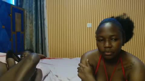 Ayanah online show from December 4, 2025, 4:11 am