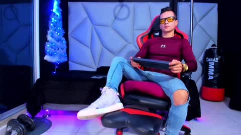 Ayden Miller online show from December 12, 2024, 2:26 am