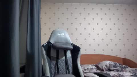 Snapshot of azazelmax chatting on March 5, 2025, 5:39 pm azazelmax online show from March 5, 2025, 5:39 pm