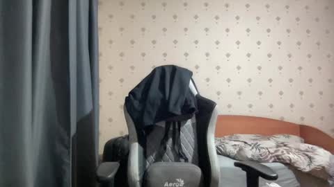 azazelmax online show from December 5, 2025, 6:59 pm