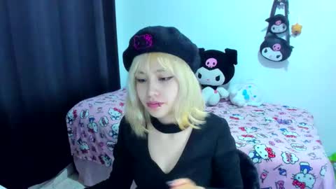 Azu Moure online show from October 26, 2025, 1:33 am