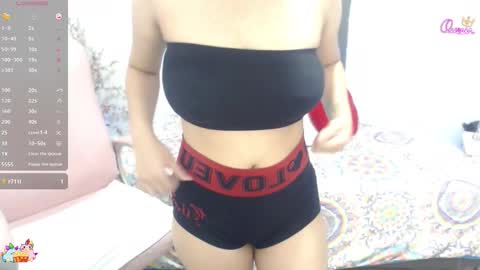 salome online show from December 16, 2025, 5:51 pm