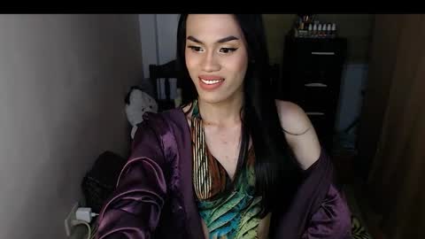 Nathalia online show from October 20, 2025, 7:47 pm