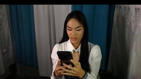 Nathalia online show from November 18, 2025, 5:17 pm