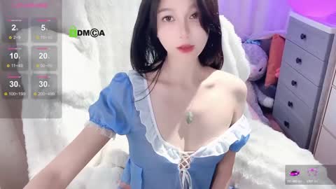 Snapshot of baby_su chatting on December 22, 2024, 8:27 am SuSu online show from December 22, 2024, 8:27 am