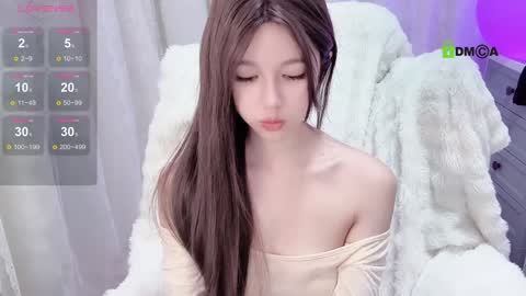 Snapshot of baby_su chatting on January 14, 2025, 2:43 pm SuSu online show from January 14, 2025, 2:43 pm