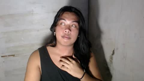 Freya online show from November 30, 2025, 8:46 pm