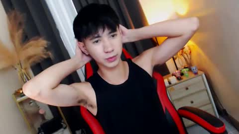 call me james online show from November 11, 2025, 3:06 am