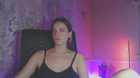 Sonya online show from November 18, 2025, 7:18 pm