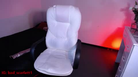 Scarlett online show from December 15, 2025, 12:26 am