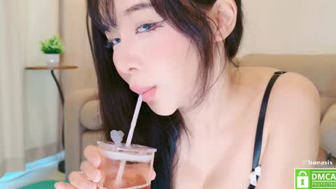Snapshot of baeasian chatting on January 3, 2025, 3:05 am tg channel asianbae online show from January 3, 2025, 3:05 am