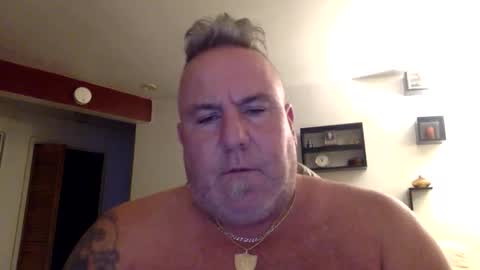 Snapshot of banana5289 chatting on November 19, 2025, 4:01 am banana5289 online show from November 19, 2025, 4:01 am