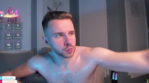 Snapshot of barberryx chatting on December 14, 2025, 6:41 am ENRIQUE online show from December 14, 2025, 6:41 am