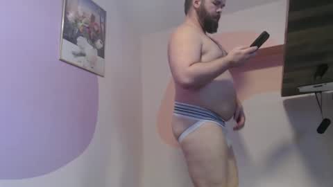 Snapshot of behrbae chatting on December 1, 2025, 6:46 pm Behrbae online show from December 1, 2025, 6:46 pm