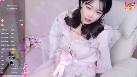 bell online show from February 10, 2025, 3:13 am