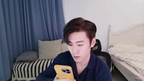 Snapshot of ben705676 chatting on November 1, 2025, 2:30 pm Ben online show from November 1, 2025, 2:30 pm