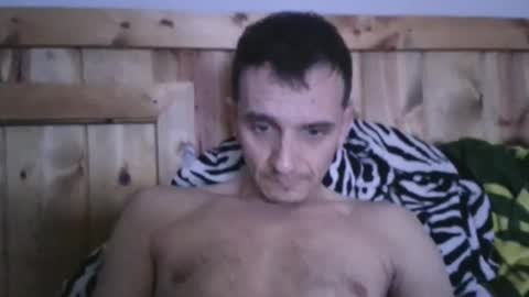 Snapshot of bennymn chatting on December 31, 2024, 4:16 am benny and innocentvixon online show from December 31, 2024, 4:16 am