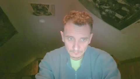 Snapshot of bennymn chatting on February 12, 2025, 12:37 am benny and innocentvixon online show from February 12, 2025, 12:37 am