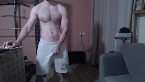 Nick online show from December 29, 2024, 9:50 am