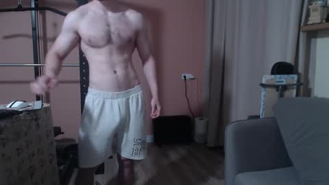 Nick online show from January 13, 2025, 2:32 pm