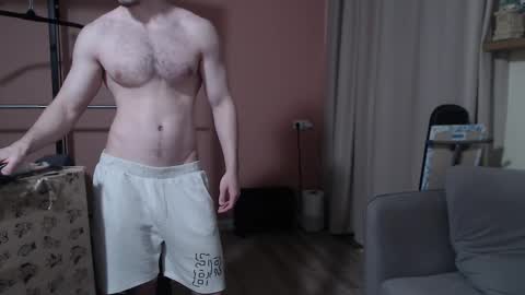 Nick online show from February 12, 2025, 11:51 am