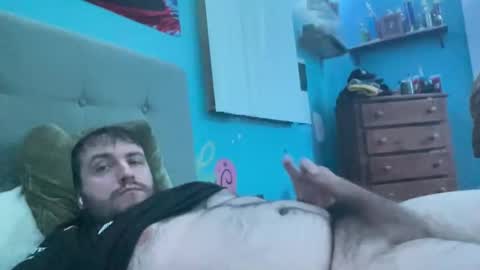 Snapshot of bigdickvin69 chatting on January 21, 2025, 1:29 am bigdickvin69 online show from January 21, 2025, 1:29 am