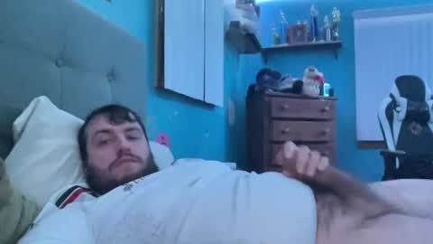 Snapshot of bigdickvin69 chatting on March 6, 2025, 5:46 am bigdickvin69 online show from March 6, 2025, 5:46 am