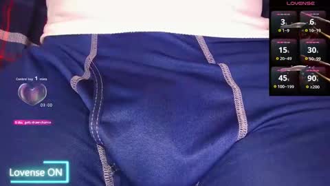 Snapshot of bigdikfreak chatting on October 13, 2025, 8:14 am BigDickFreak online show from October 13, 2025, 8:14 am