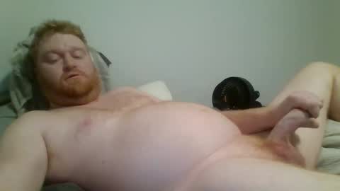 Snapshot of bigred92899 chatting on March 9, 2025, 8:51 am bigred92899 online show from March 9, 2025, 8:51 am